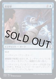 ☆FOILコーナー☆ - カードラッシュ[MTG] (Page 229)