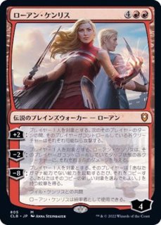 MTG マーフォーク デッキ パーツ foil 英語 日本語