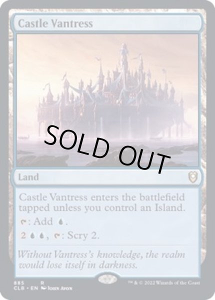 画像1: [EX+]ヴァントレス城/Castle Vantress《英語》【CLB】 (1)