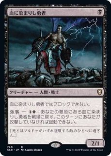 Amazon.co.jp: マジックザギャザリング MTG 土地 日本語版 エルドラージの寺院/Eldrazi Temple ZvE-68 アンコモン  : おもちゃ