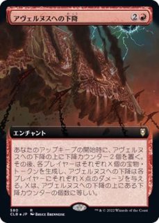 PLD]ファイレクシアの供犠台/Phyrexian Altar《日本語》【UMA】