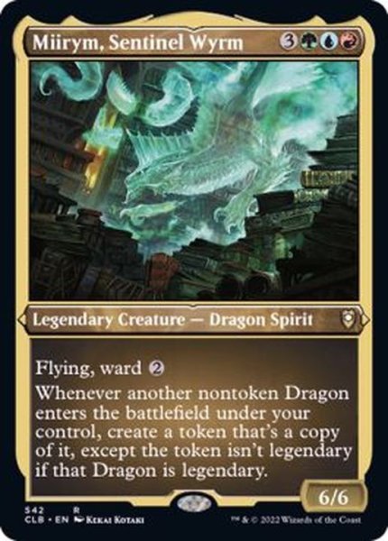 画像1: (エッチングFOIL)歩哨竜、ミーリム/Miirym, Sentinel Wyrm《英語》【CLB】 (1)