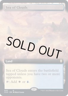フルアート)雲海/Sea of Clouds - カードラッシュ[MTG]