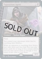 MTG:統率者 - カードラッシュ[MTG] (Page 798)