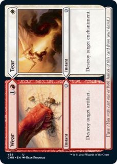 EX+]解放された者、カーン/Karn Liberated《英語》【Reprint Cards(The