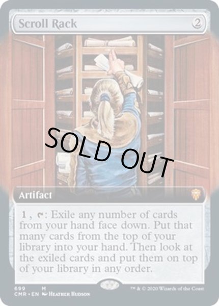 画像1: [EX+](フルアート)巻物棚/Scroll Rack《英語》【CMR】 (1)