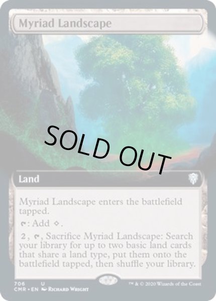 画像1: (FOIL)(フルアート)無限地帯/Myriad Landscape《英語》【CMR】 (1)