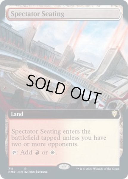 画像1: (FOIL)(フルアート)観客席/Spectator Seating《英語》【CMR】 (1)