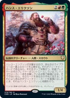 MTG ダイス スリヴァー 希少 MTG ダイス スリヴァー 希少 - メルカリ
