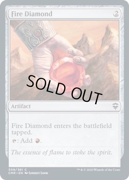 画像1: [EX+](FOIL)緋色のダイアモンド/Fire Diamond《英語》【CMR】 (1)