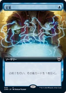 FOIL)黄金架のドラゴン/Goldspan Dragon《英語》【KHM】