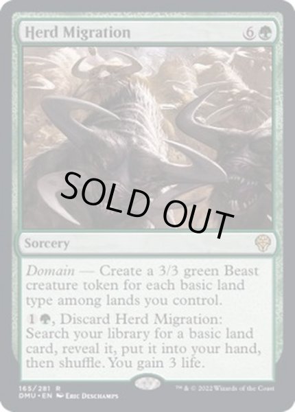 画像1: (FOIL)群れの渡り/Herd Migration《英語》【DMU】 (1)
