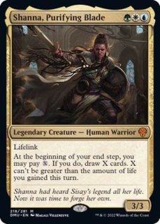 団結のドミナリア - カードラッシュ[MTG]