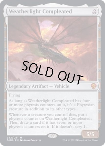 画像1: [EX+]完成化したウェザーライト/Weatherlight Compleated《英語》【DMU】 (1)
