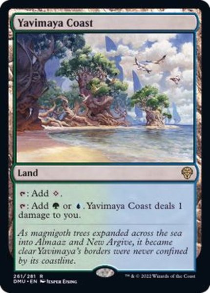 画像1: [EX+]ヤヴィマヤの沿岸/Yavimaya Coast《英語》【DMU】 (1)