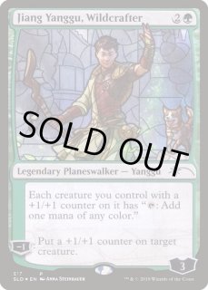 Secret Lair Series カードラッシュ Mtg Page 2 Secret Lair Series カードラッシュ Mtg Page 2