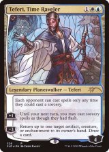 時を解す者、テフェリー/Teferi, - カードラッシュ[MTG]