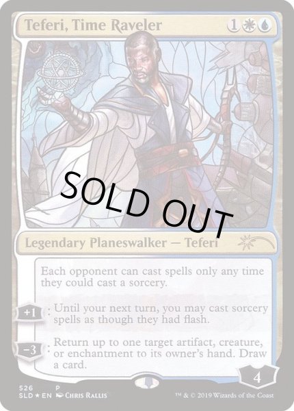 画像1: [EX+](FOIL)(526)時を解す者、テフェリー/Teferi, Time Raveler《英語》【SLD】 (1)