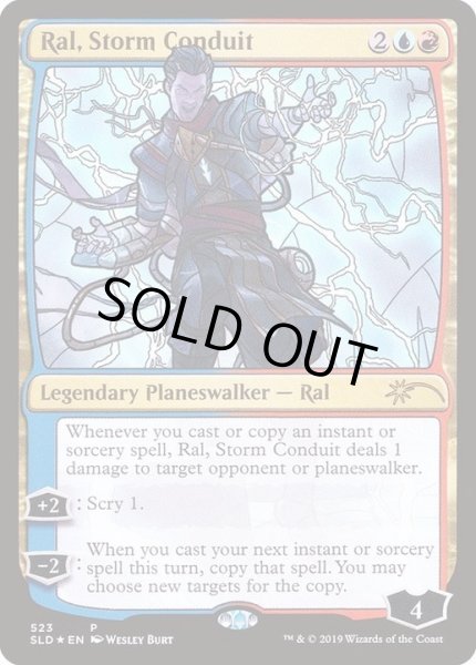 画像1: (FOIL)(523)嵐の伝導者、ラル/Ral, Storm Conduit《英語》【SLD】 (1)