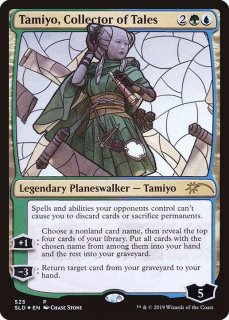 サ*)様 220/264[R]:【FOIL】伝承の収集者、タミヨウ(藤ちょこ)美 □絵違い□《伝承の収集者、タミヨウ/Tamiyo, Collector of