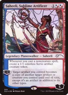 崇高な工匠、サヒーリ - カードラッシュ[MTG]