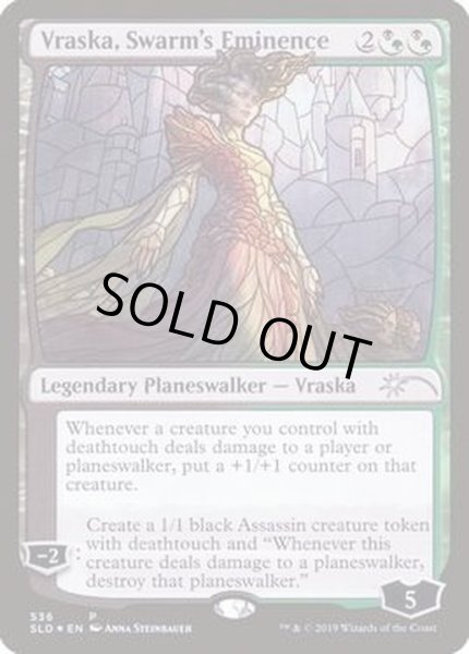 画像1: (FOIL)群集の威光、ヴラスカ/Vraska, Swarm's Eminence《英語》【SLD】 (1)