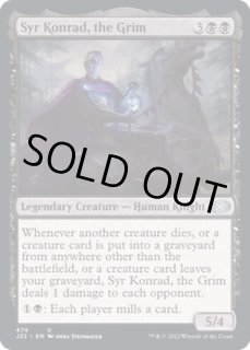厳格な者、コンラッド卿/Syr Konrad, the Grim《英語》【J22】