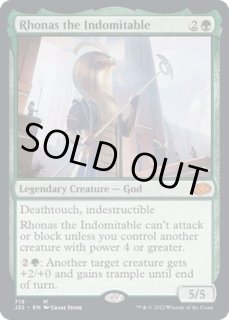 不屈の神ロナス/Rhonas the Indomitable - カードラッシュ[MTG]