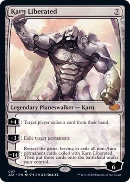 画像1: 解放された者、カーン/Karn Liberated《英語》【J22】 (1)