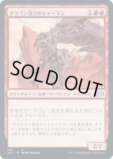 MTG:モダン(パック別) - カードラッシュ[MTG] (Page 111)