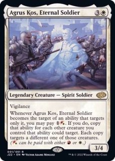 MTG ジャンプスタート2022 エラーカード 二重印刷　興隆する湿地帯 ジャンプスタート2022』新カード情報：クリーチャーのコピーに