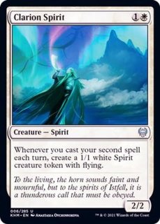 カルドハイム - カードラッシュ[MTG]