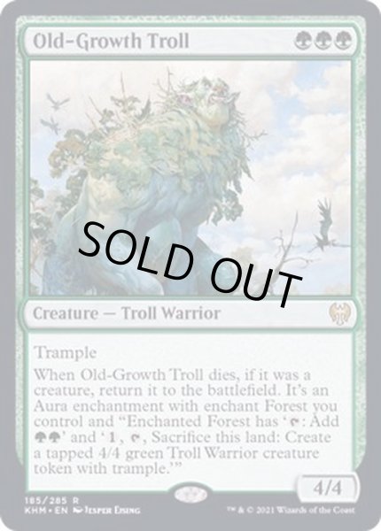 画像1: 老樹林のトロール/Old-Growth Troll《英語》【KHM】 (1)