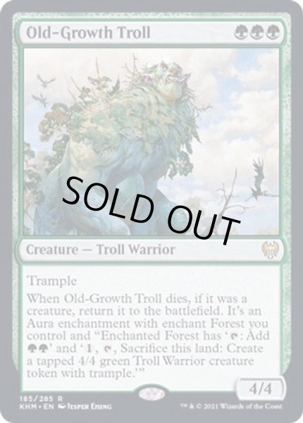 画像1: [EX+](FOIL)老樹林のトロール/Old-Growth Troll《英語》【KHM】 (1)