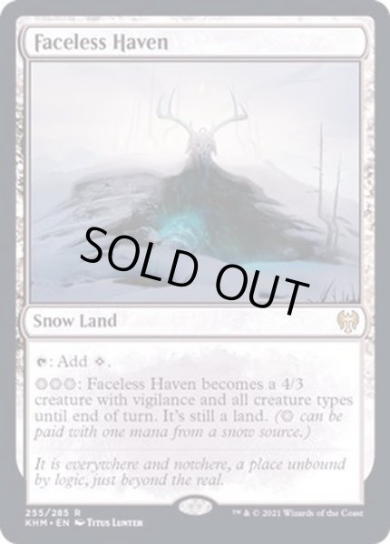 画像1: [EX+](FOIL)不詳の安息地/Faceless Haven《英語》【KHM】 (1)