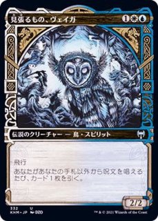 MTG 金属海の沿岸 英語 foil 4枚セット ZNE EXP クリアランス最安値