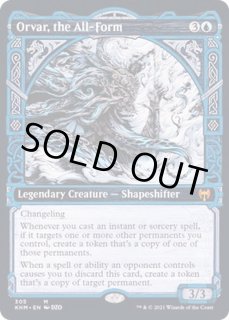 万物の姿、オルヴァール/Orvar, the All-Form - カードラッシュ[MTG]
