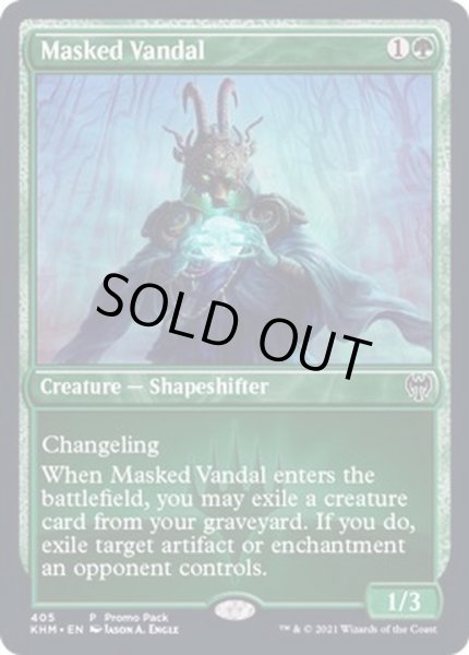 画像1: [EX+](FOIL)仮面の蛮人/Masked Vandal《英語》【FNM Promos】 (1)