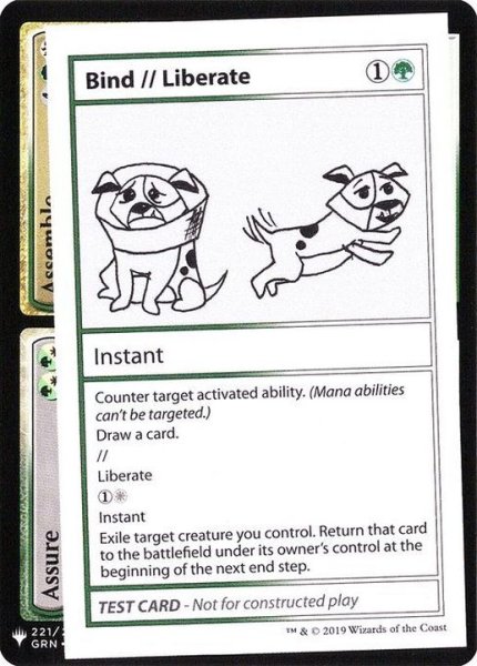 画像1: (PWマークなし)Bind + Liberate《英語》【Mystery Booster Playtest Cards】 (1)