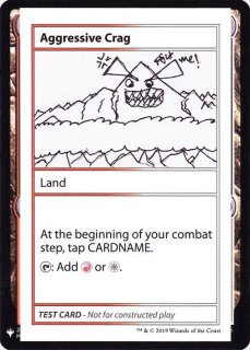 PWマークなし)Time Sidewalk《英語》【Mystery Booster Playtest Cards】