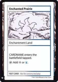 PWマークなし)Time Sidewalk《英語》【Mystery Booster Playtest Cards】