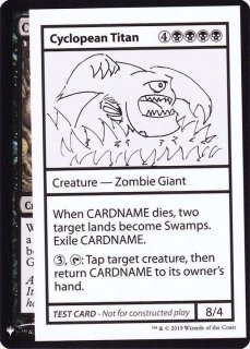 PWマークなし)Slivdrazi Monstrosity《英語》【Mystery Booster 