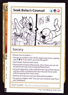 Foil】(242)《アガサの魂の大釜/Agatha's Soul Cauldron》[WOE] 茶R | 日本最大級 MTG通販サイト「晴れる屋」