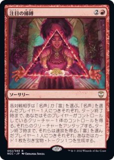 EX+](FOIL)(ショーケース枠)ラノワールのエルフ/Llanowar Elves《日本