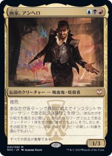 原初の彼方/Primal Beyond MOR日本語4枚セット - メルカリ