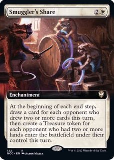 MTG Dream Halls ドリームホール 実物提示教育 日本語 英語セット MTG Dream Halls ドリームホール 実物提示教育 日本語 英語セット