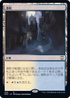 プレイマット「ちびキャラ（ファイナルファンタジー