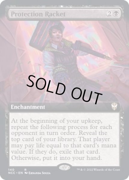 画像1: [EX+](フルアート)みかじめ料/Protection Racket《英語》【NCC】 (1)