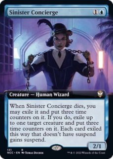MTG 溢れかえる岸辺 英語 4枚セット