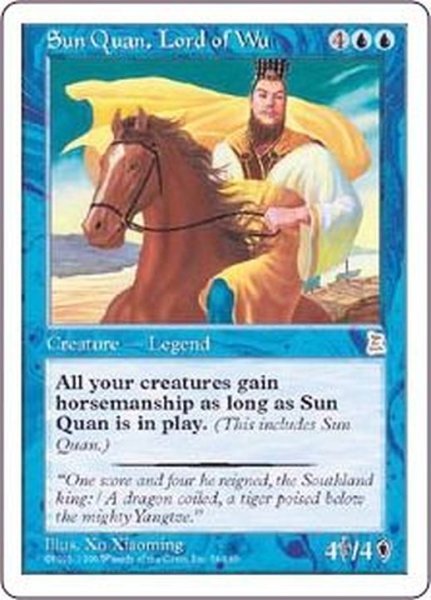 画像1: [EX+]呉主 孫権/Sun Quan, Lord of Wu《英語》【PTK】 (1)